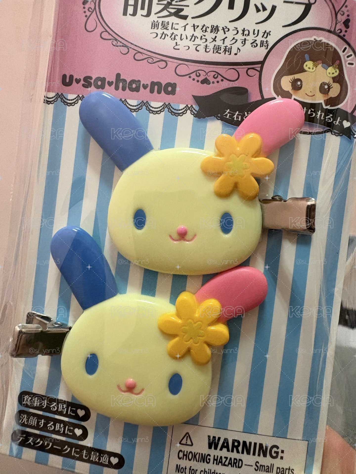 全新花小兔髮夾