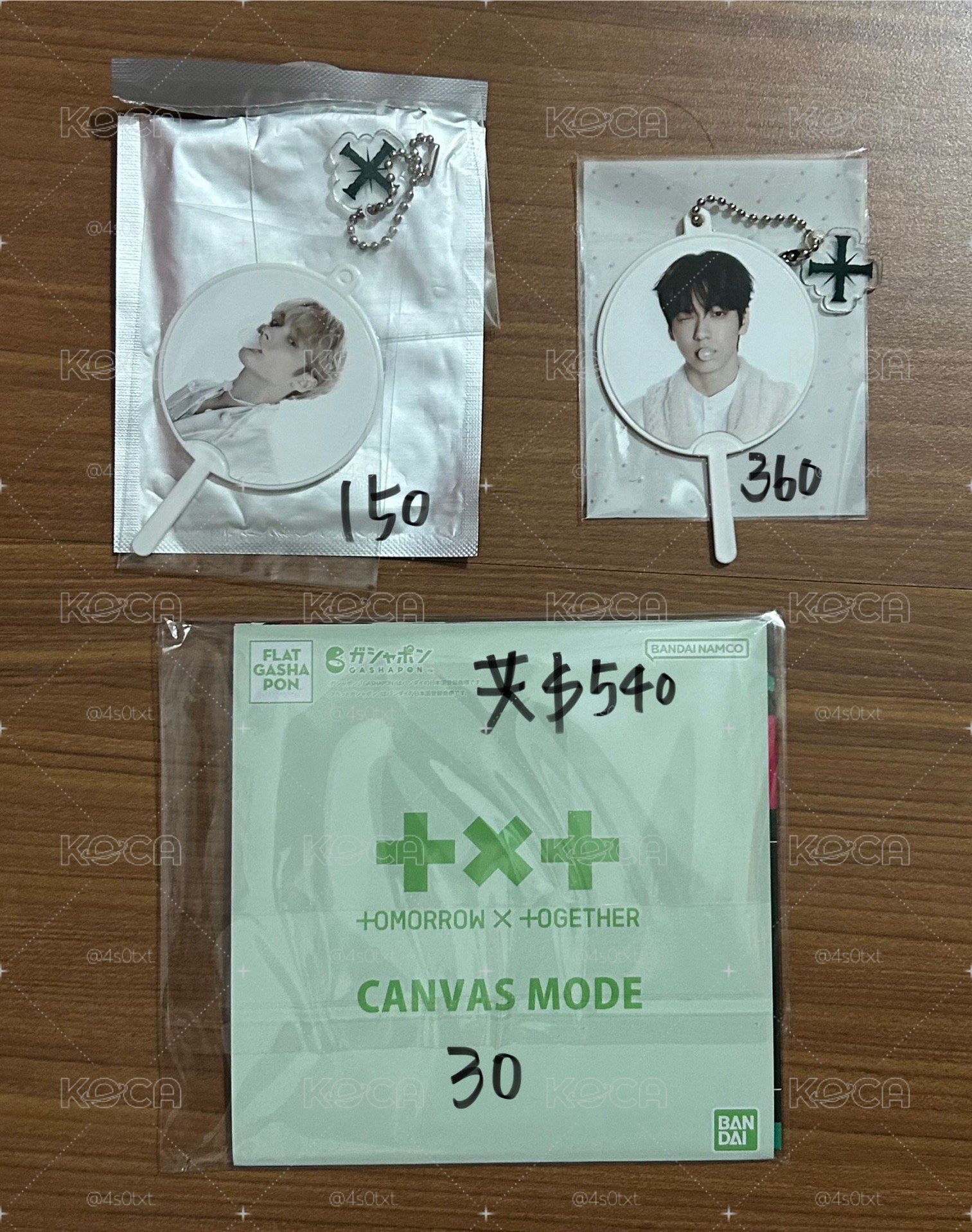 彬寧 泡泡糖小扇