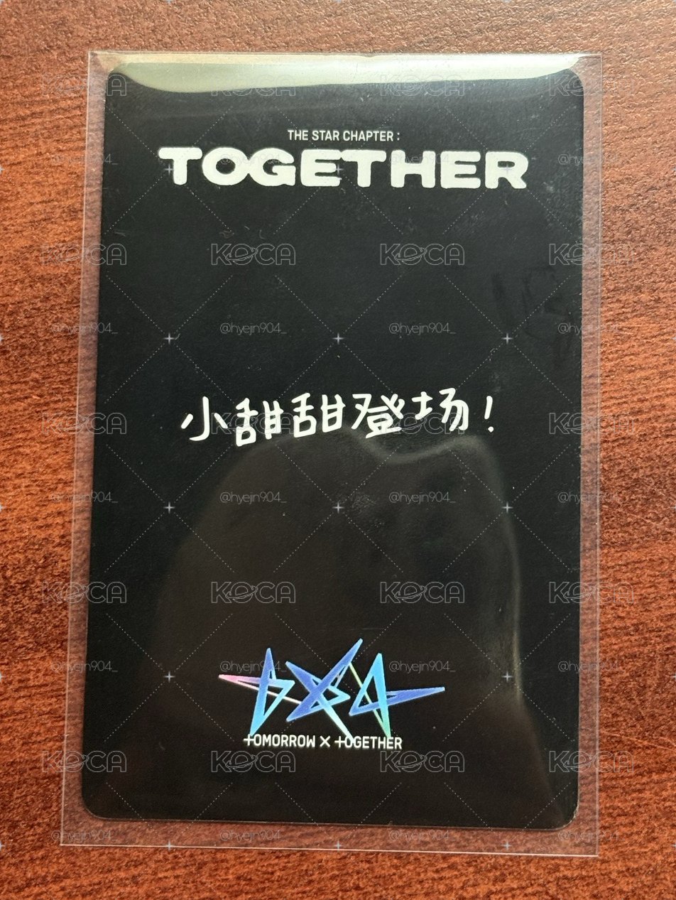 正規四一直娛特典卡