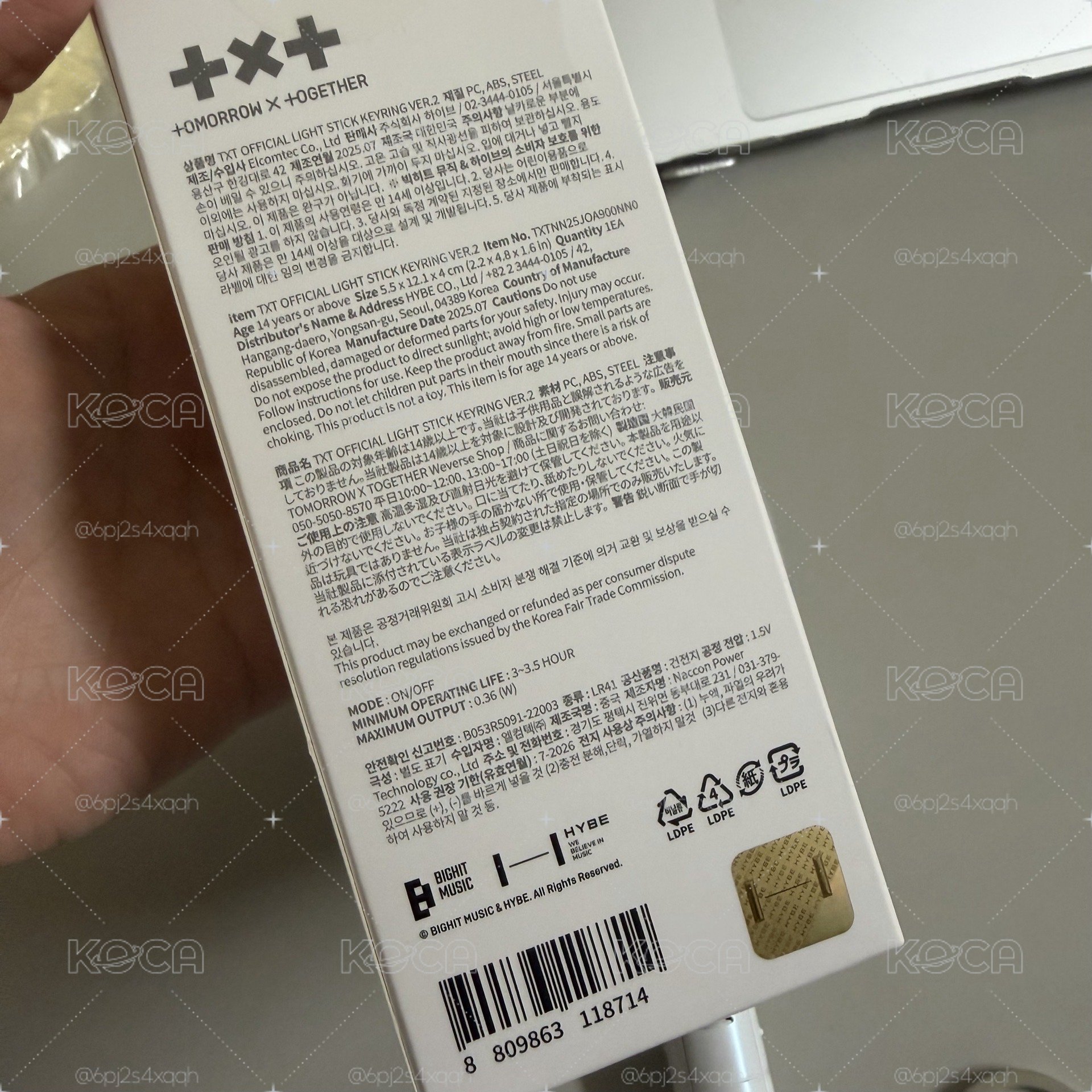 現貨全新 二代小手燈 手燈吊飾