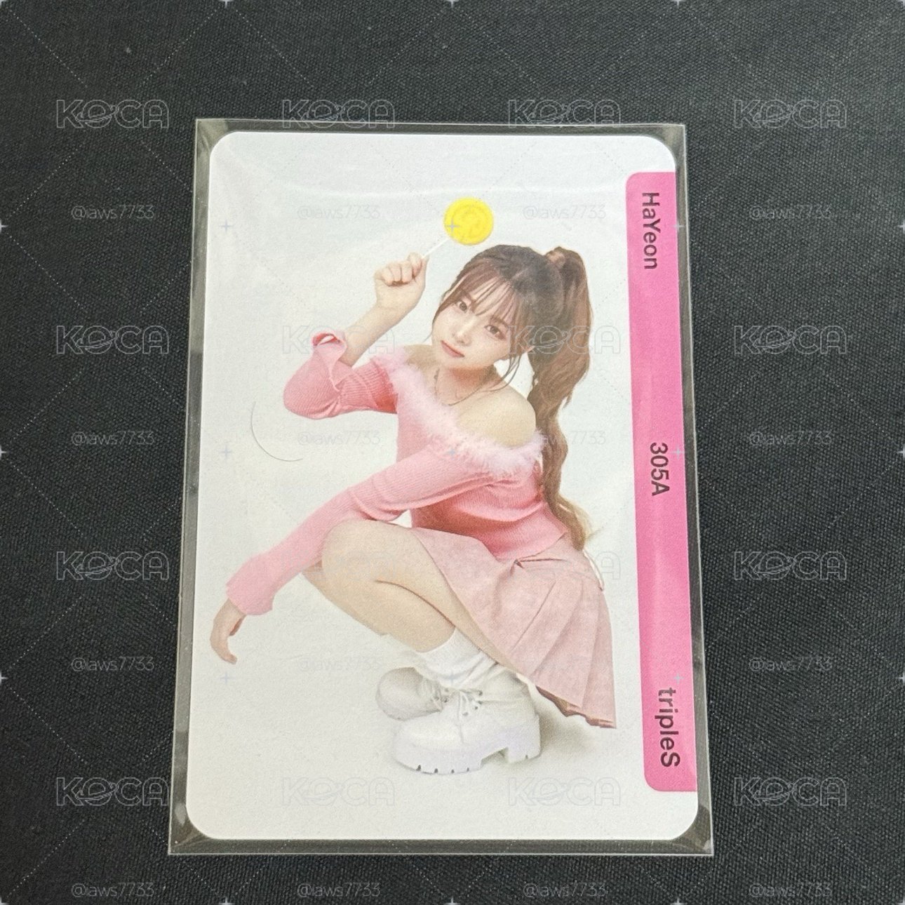 夏妍 甜心卡（24小時快速出貨）