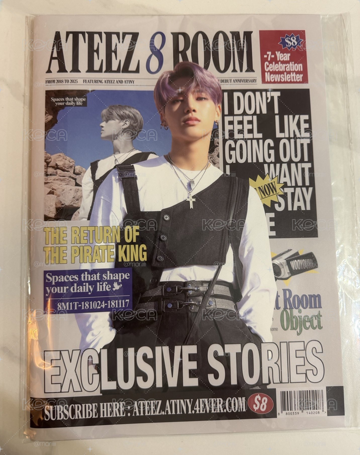 友榮 8room 雜誌