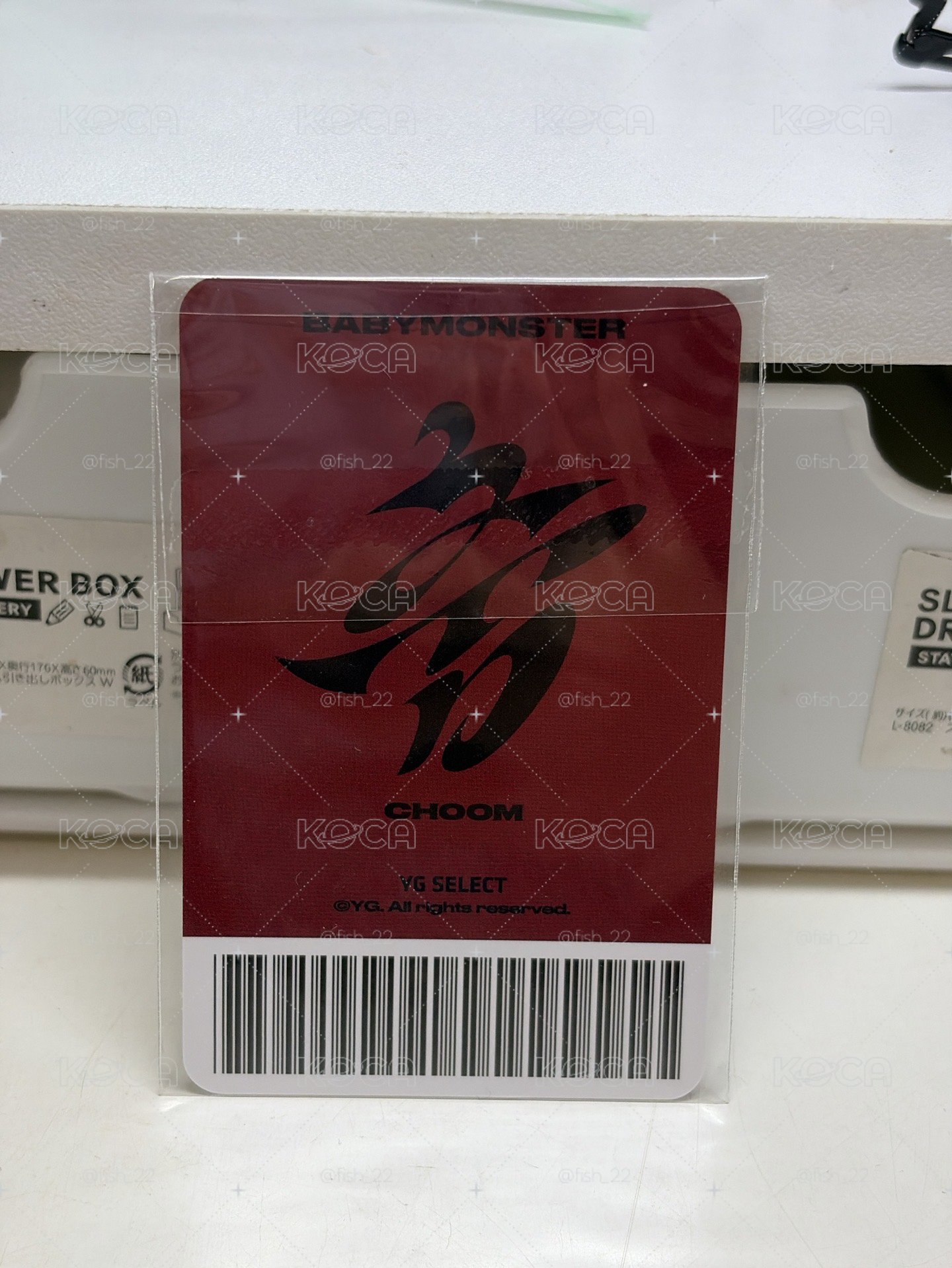 茶 單封預售 特典卡 
