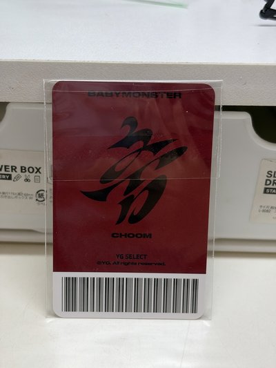 茶 單封預售 特典卡 