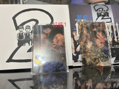 LNGSHOT 4SHO Mixtape2已拆全專