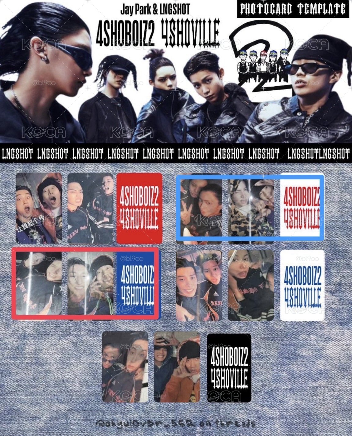 LNGSHOT 4SHO Mixtape2已拆全專