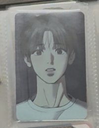 藍色