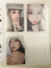 全收（💖