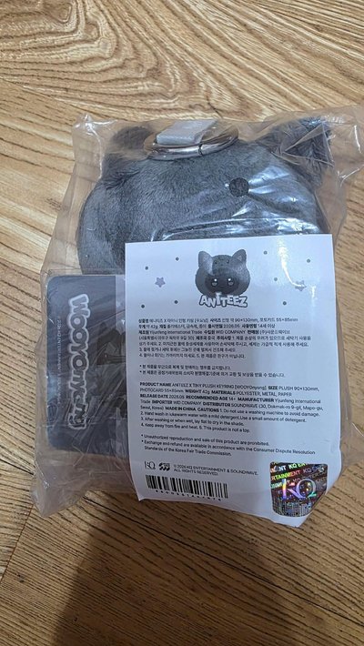 頭套榮