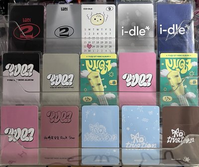 IDLE 雨琦專區（現貨）特典、專卡、星光卡、幸運卡