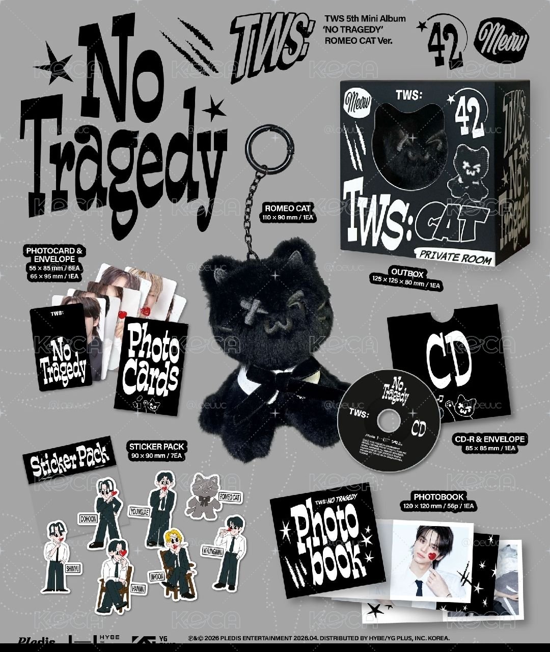 娃專