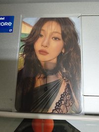 貌美寧