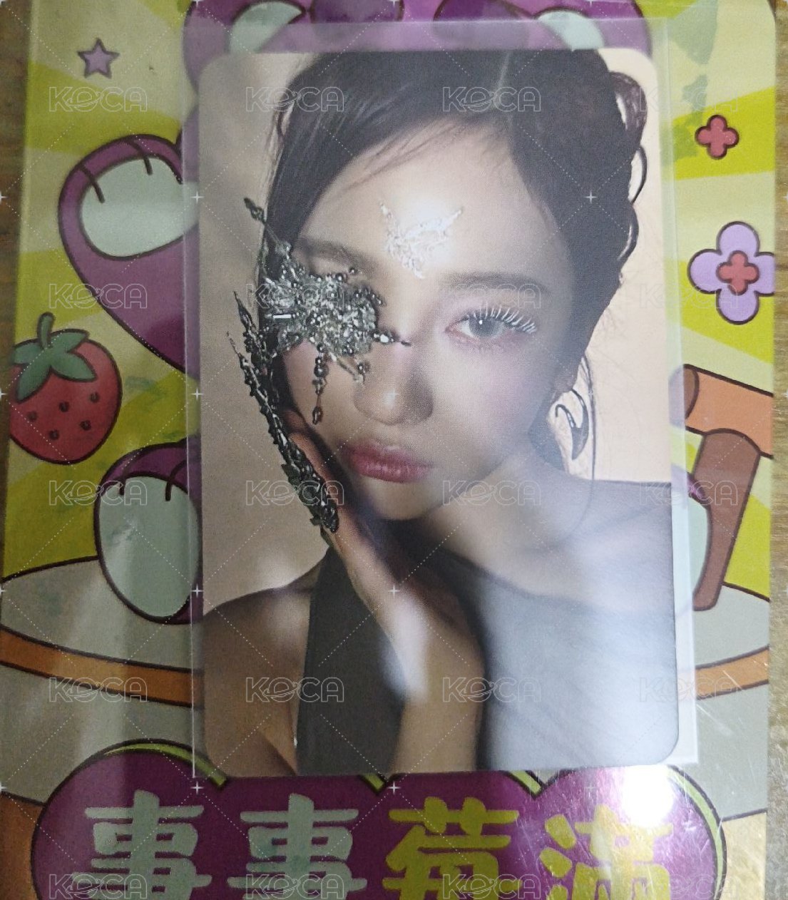 美神寧