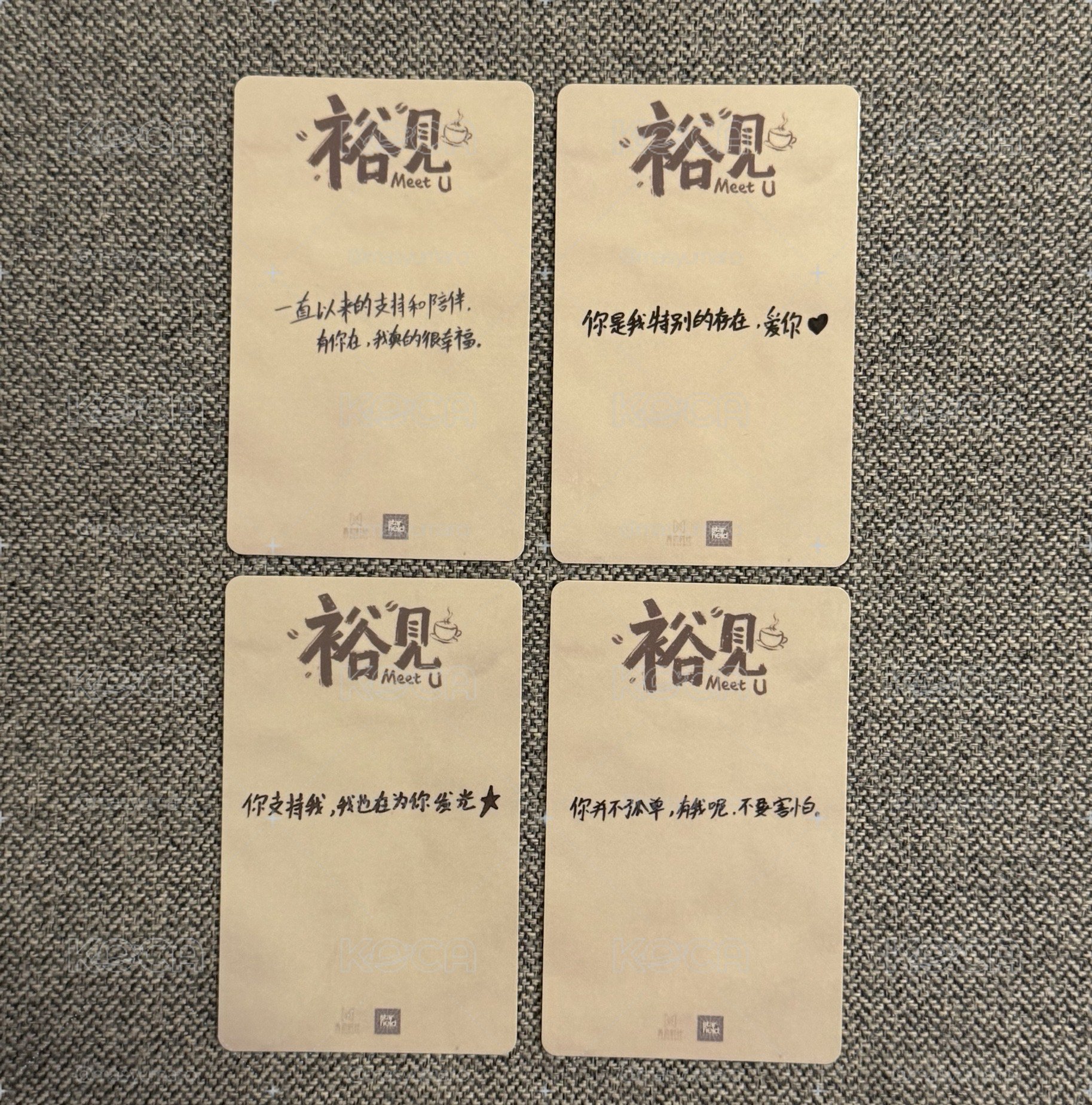 孫亨裕 杭州一日店長 小卡 禮包