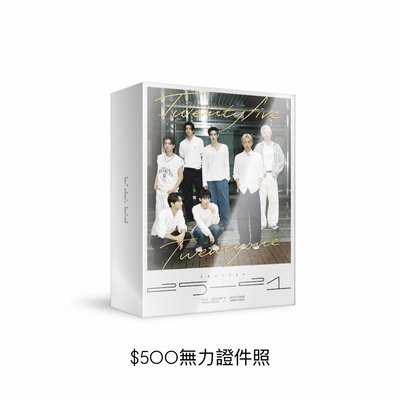 力盤（記得看內文）