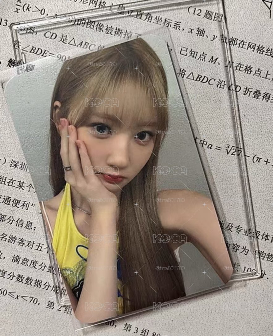BABYMONS7ER 打歌卡 SHEESH 打歌卡1.0藍