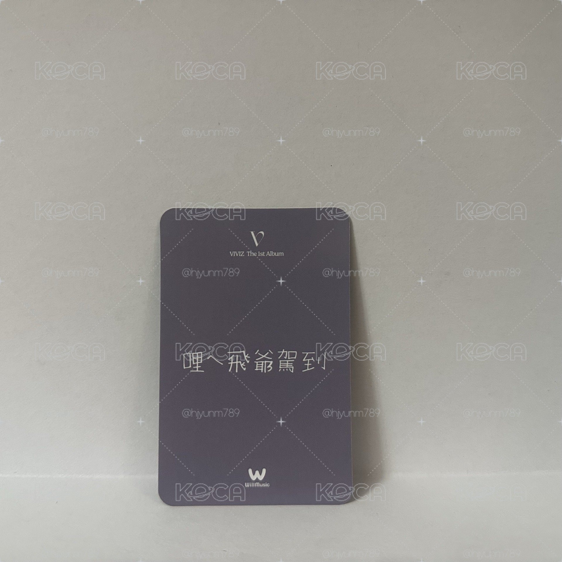 微樂客簽售飛