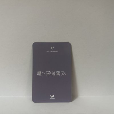 微樂客簽售飛