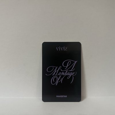⭐️MS1.0黑貓飛