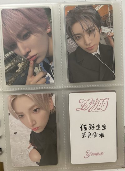 小卡出清