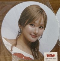 belle