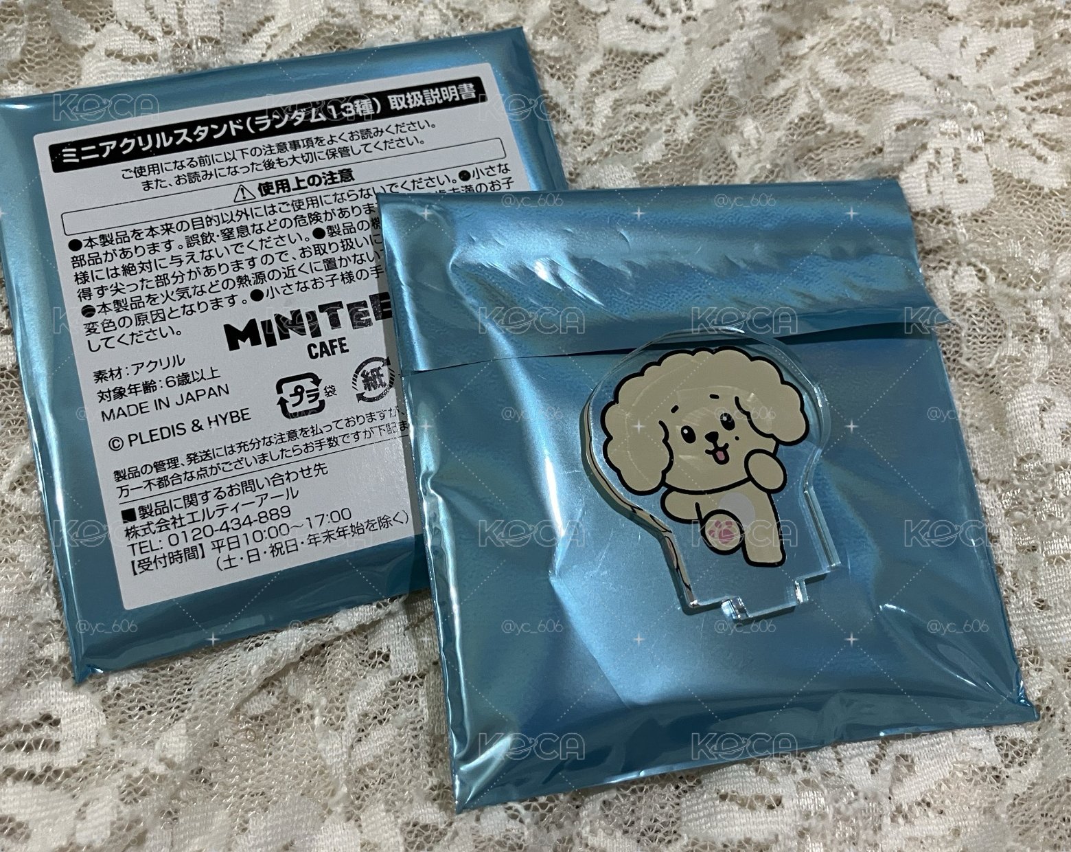 MINITEEN CAFE 25 壓克力牌