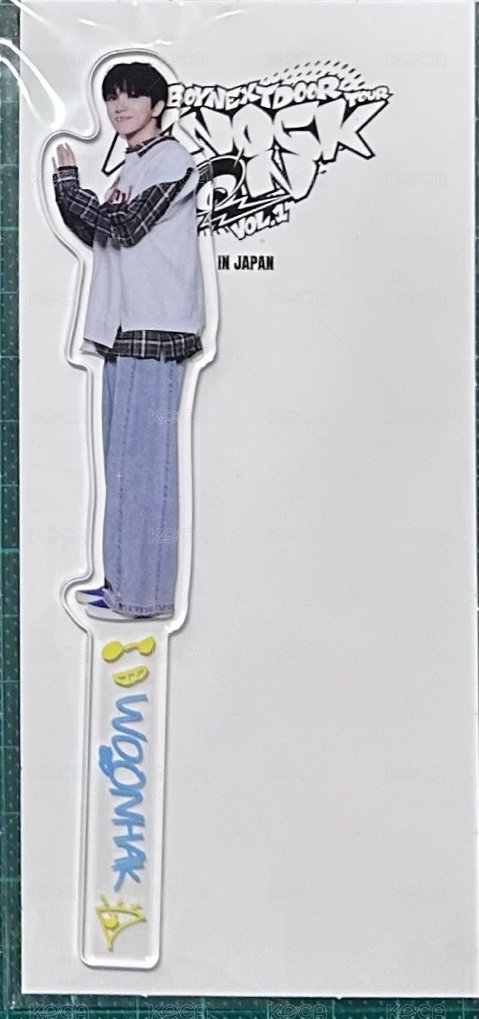 雲鶴