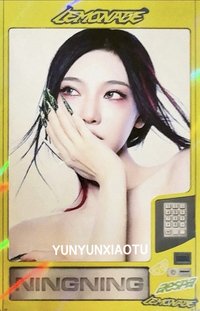 LEMONADE 快閃 LEMONADE ver. 隨機卡 隱藏版官拍寧