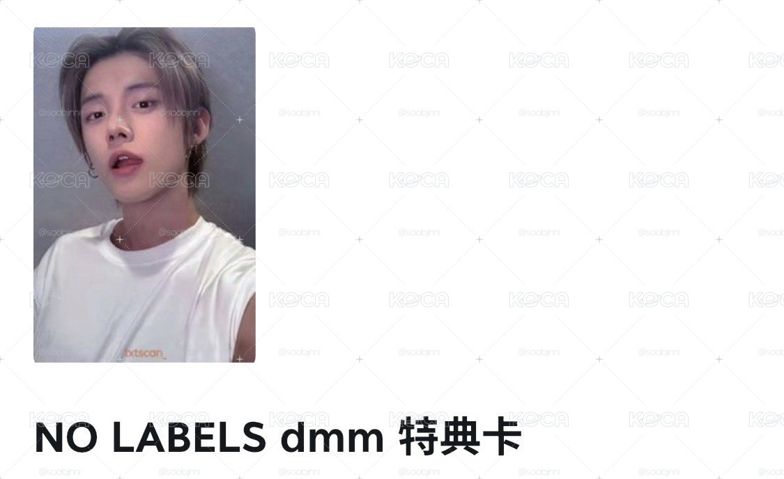 dmm中背