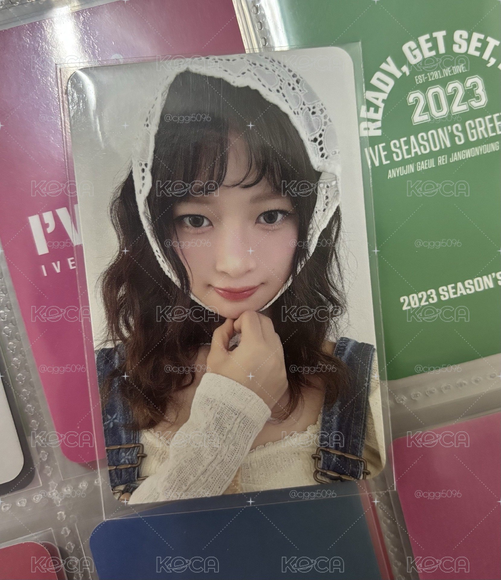 怜卡