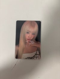 塔專卡