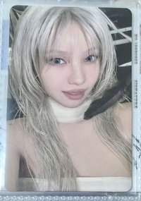 羽毛娟
