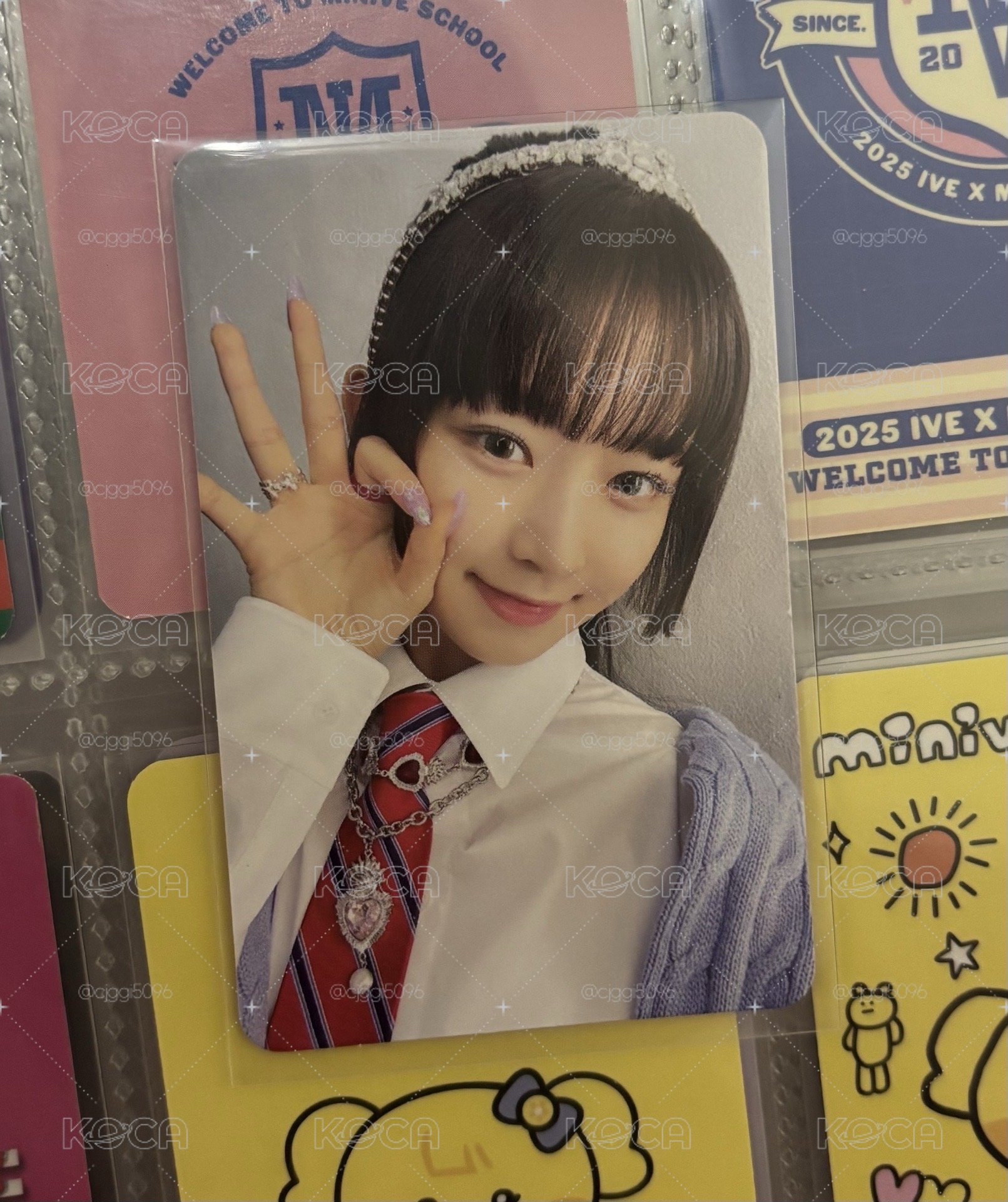怜卡