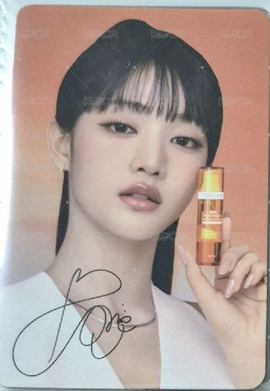 大臉妮