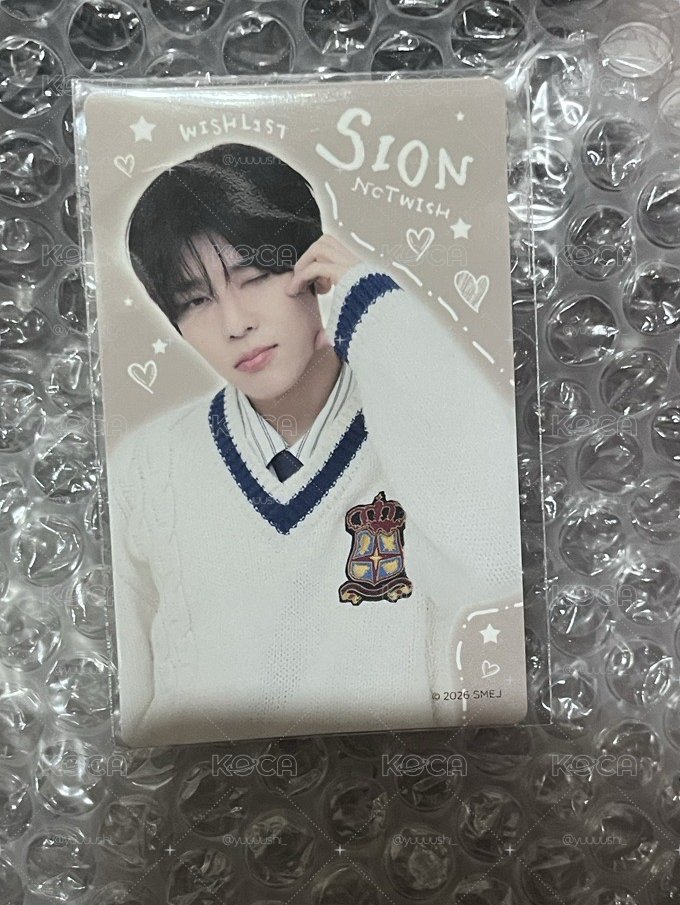 sion一番賞貼紙