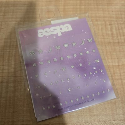 aespa giselle Come to MY Illusion ctmi 貼紙