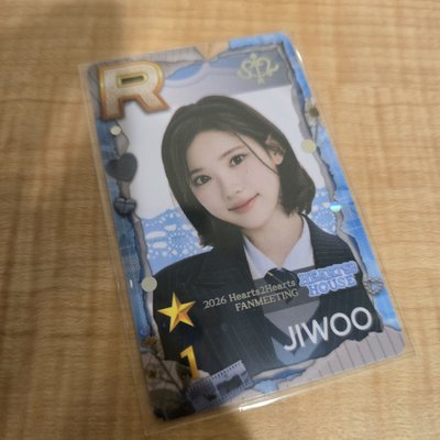 HEARTS 2 HOUSE遊戲卡jiwoo+手燈