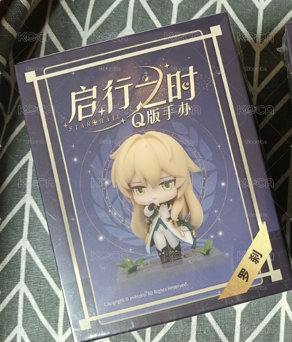 啟行之時 羅剎