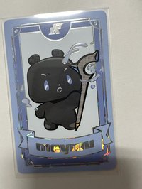 meymu 