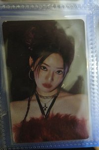掛鏈寧