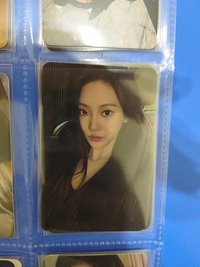 Q音 寧