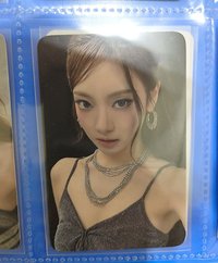 吊帶寧