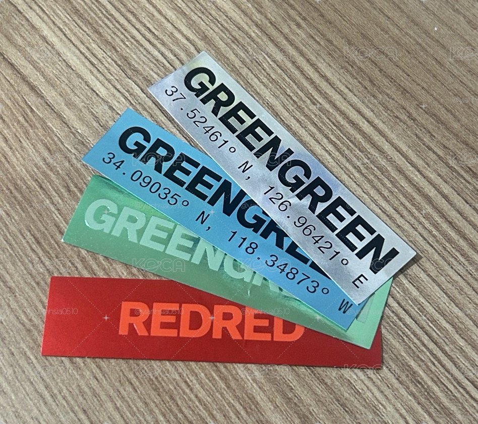 greengreen 貼紙*4