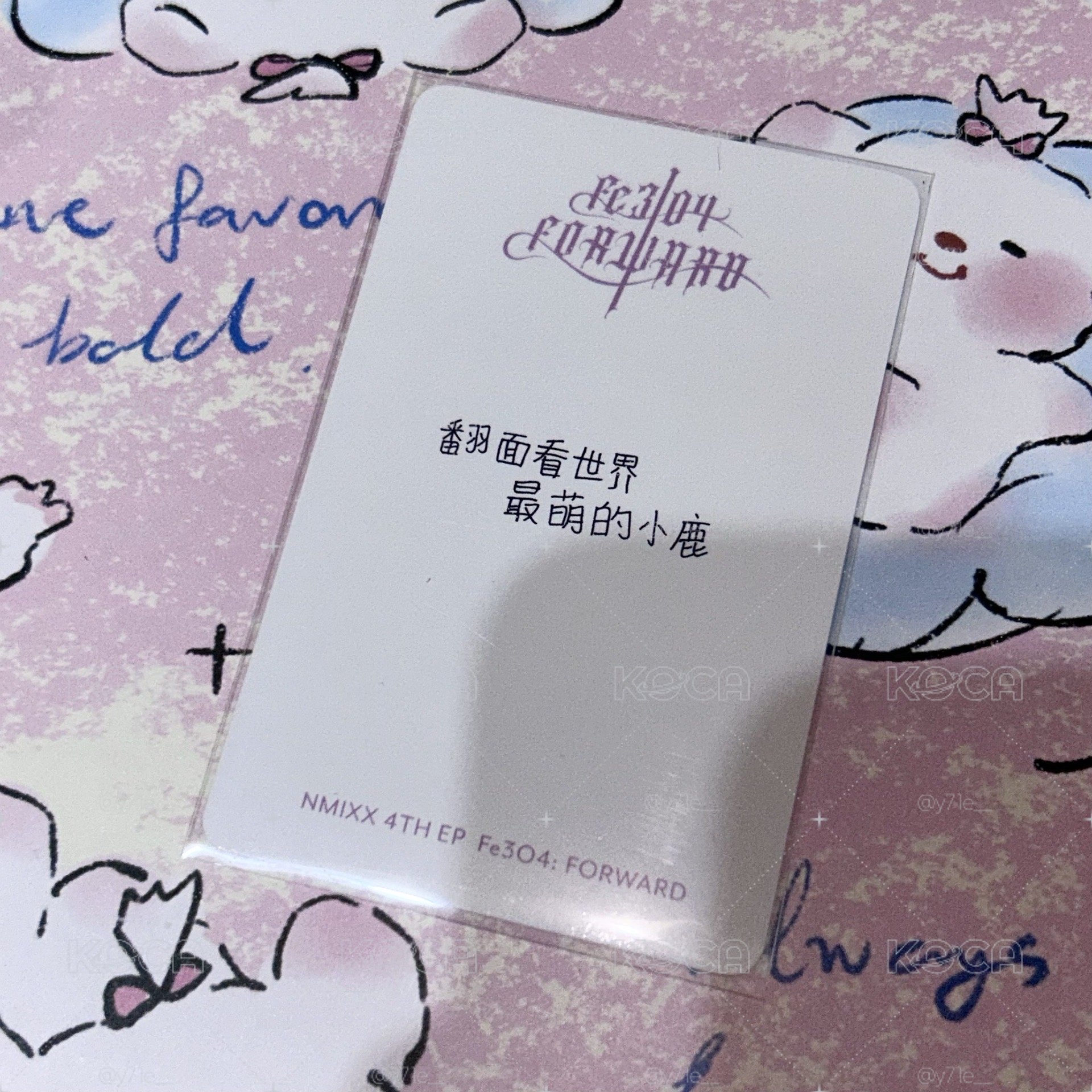 ✿鬼怪薛