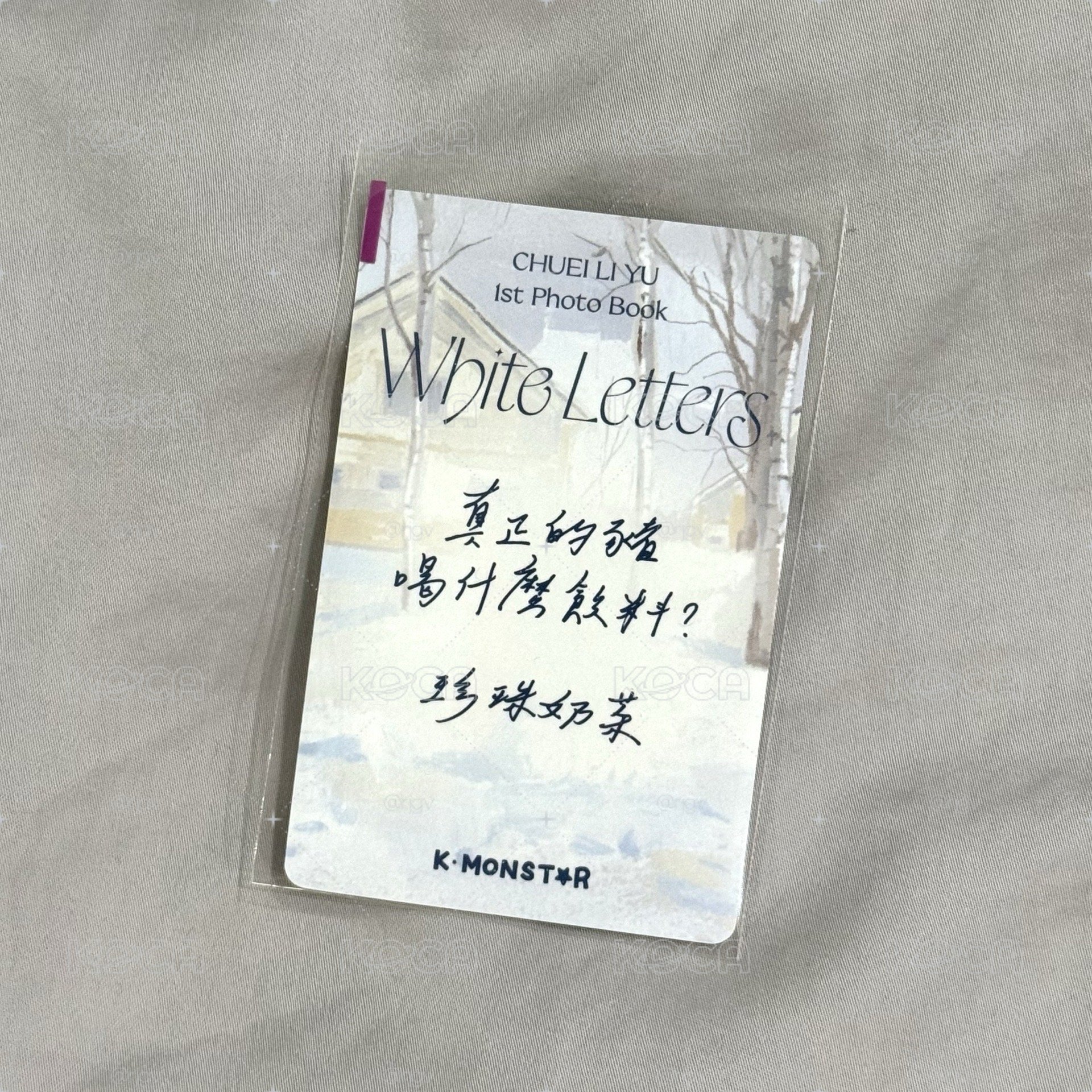 1st 寫真書 km 幸運卡 手寫卡背 崔立于