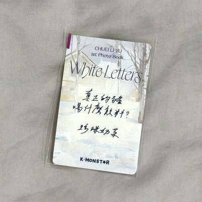 1st 寫真書 km 幸運卡 手寫卡背 崔立于