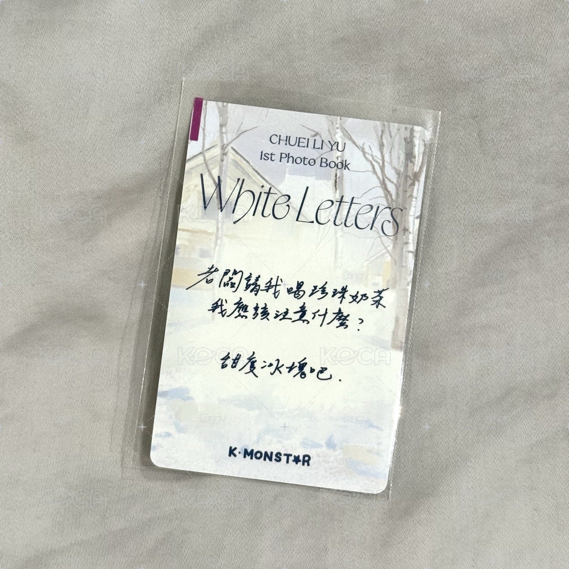 1st 寫真書 km 幸運卡 手寫卡背 崔立于