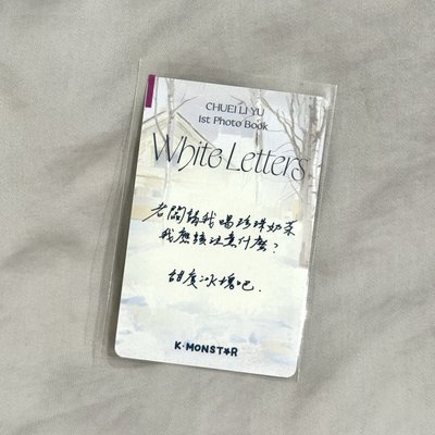 1st 寫真書 km 幸運卡 手寫卡背 崔立于