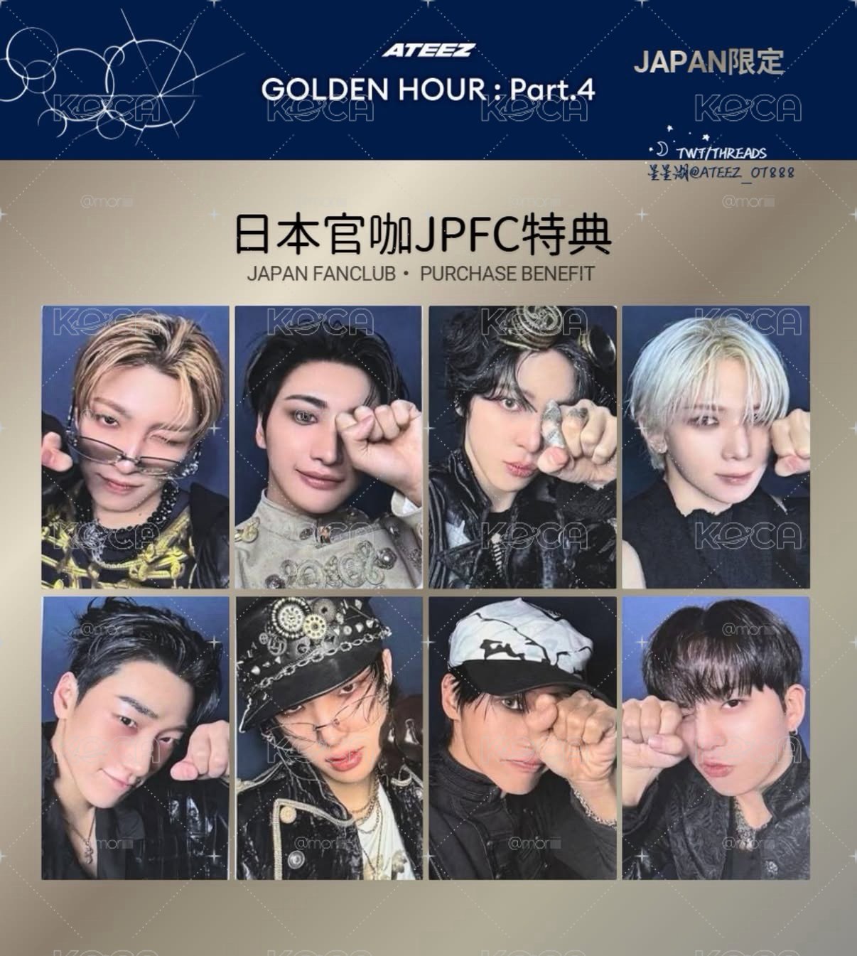 GH4 日會特典/單套、單卡