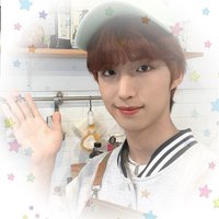 은